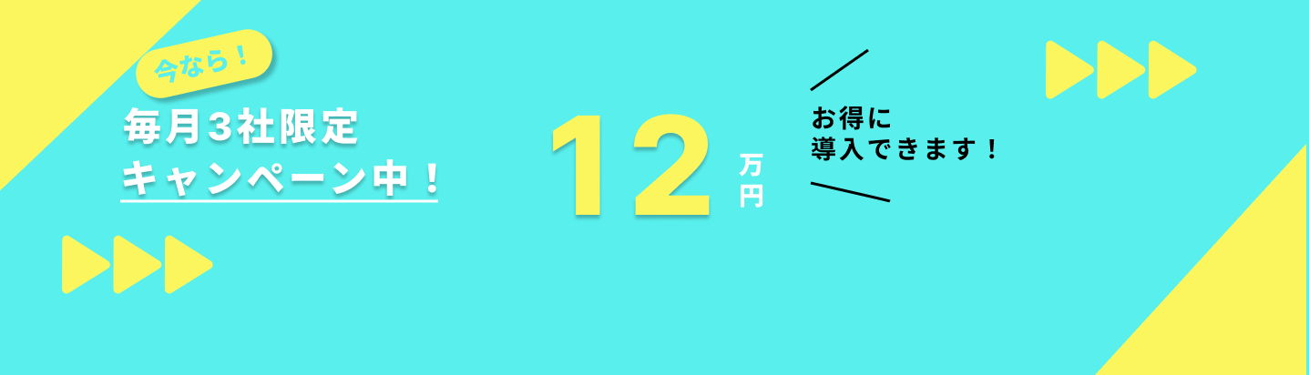 introduction banner md